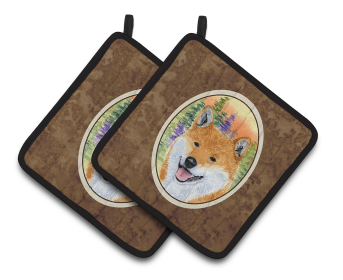 Shiba Inu Pair of Pot Holders