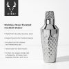 Irving Faceted Cocktail Shaker in Silver Viski