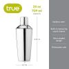 Retro: 24 oz Cocktail Shaker