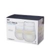 Glass FREEZE Wine Glass (Set of 2) by HOST