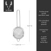 Harrison Mesh Cone Strainer in Stainless Steel Viski