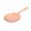 Summit Julep Strainer in Copper Viski