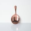 Summit Julep Strainer in Copper Viski