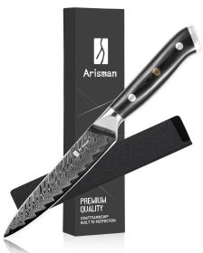 5 Inch Utility Knife, Japanese Damascus Steel Paring Knife, Sharp VG10 Fruit Slicing Knife, Small Kitchen Knife With Full Tang Ergonomic G10 Handle (Option: Utility Knife)